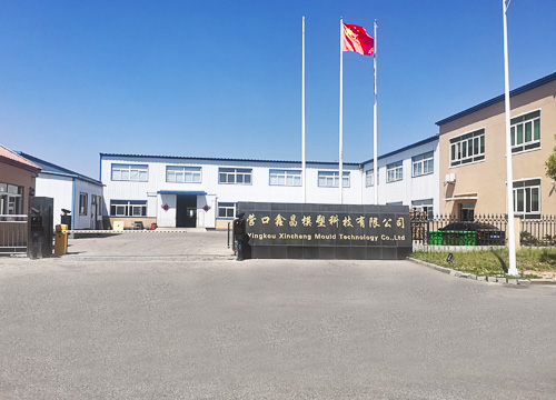 關于我們